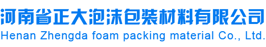 常州特纶德纺织科技有限公司